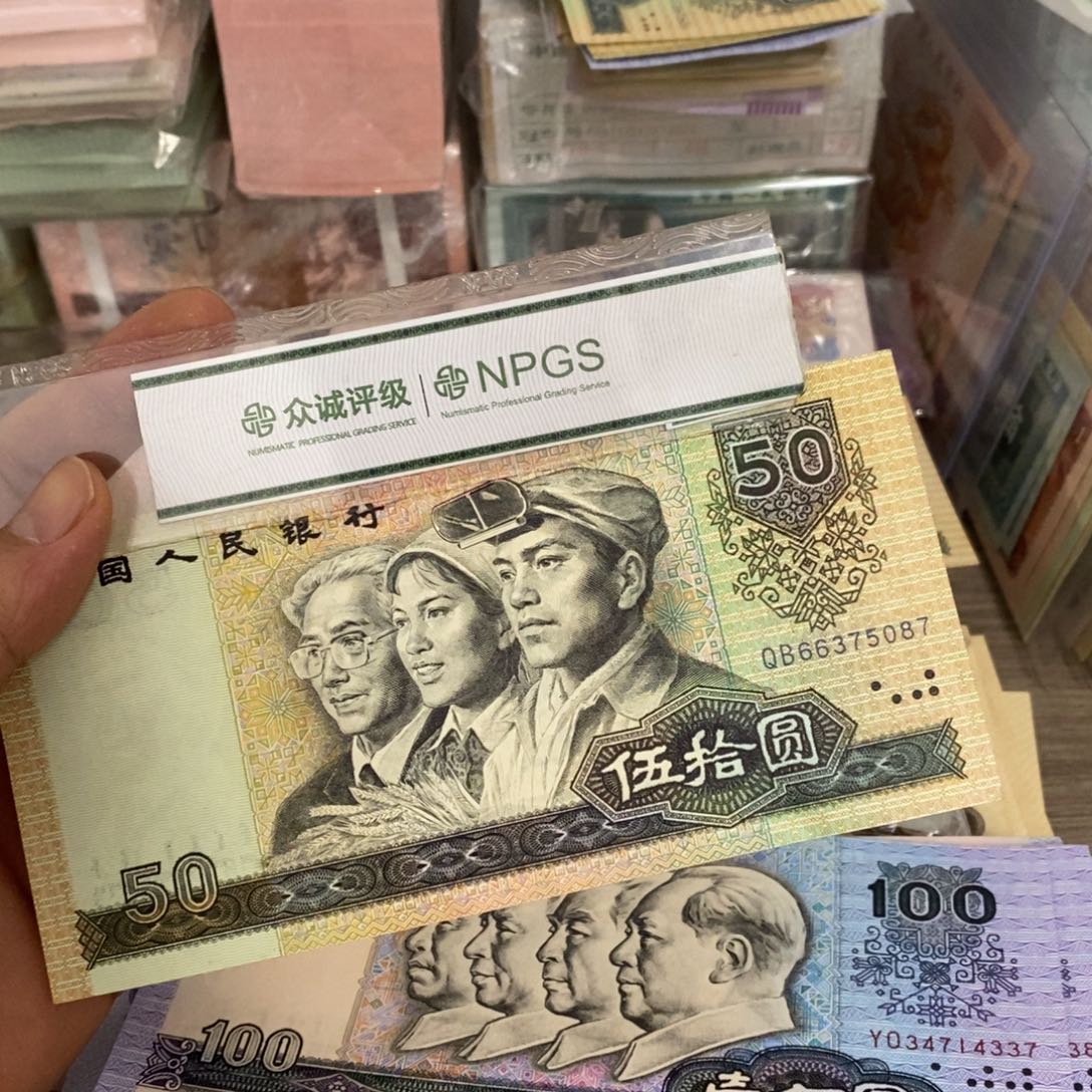 9050直板一张不带4，5087