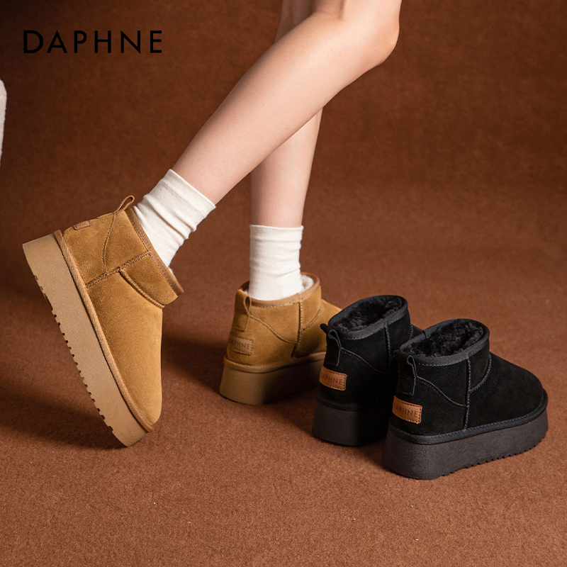 Daphne/达芙妮秋冬加绒加厚雪地靴女厚底保暖棉靴子百搭小短靴
