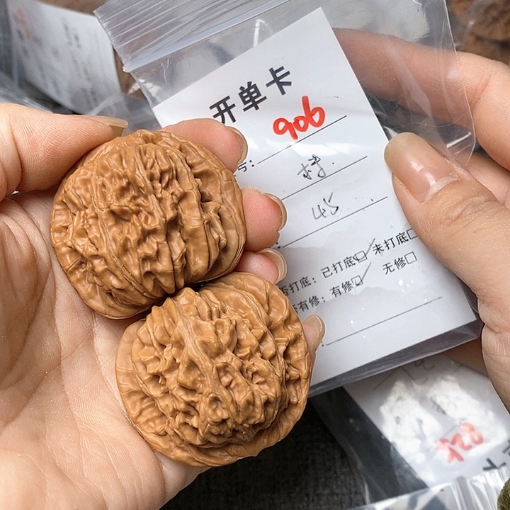 文玩核桃把件906哈哈哈
