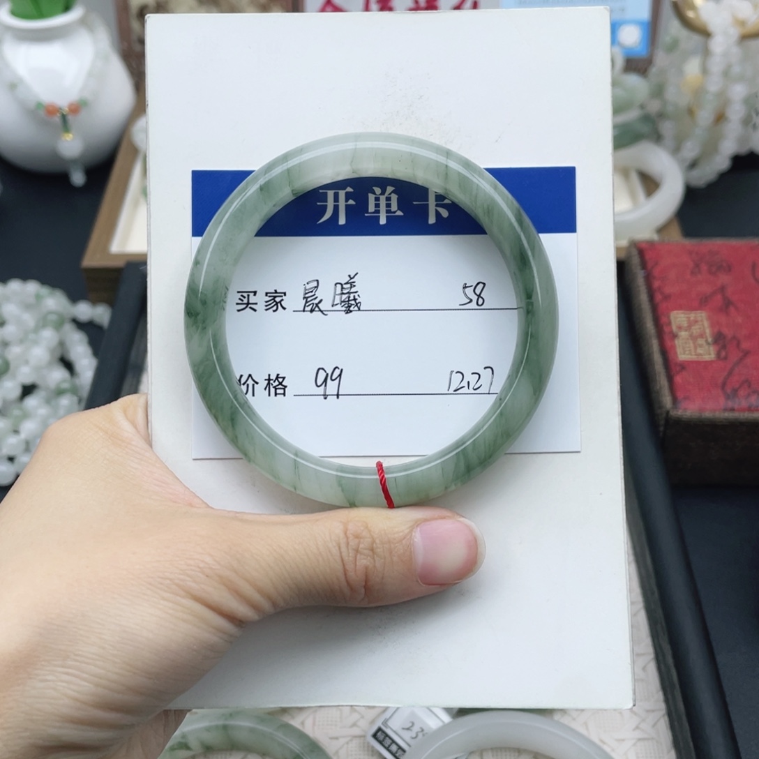 石英质玉未镶嵌手镯