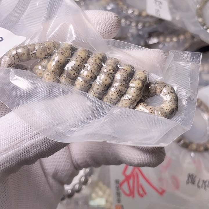 星月菩提手串G787 星月哈哈哈8