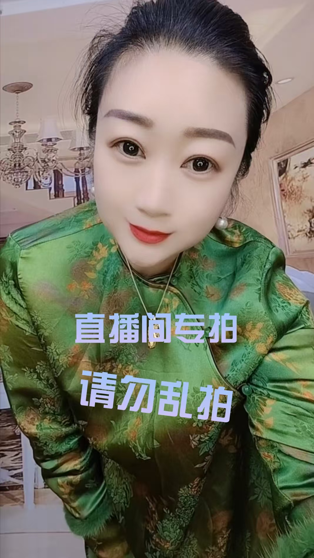 高端欧货气质时尚女装 价高版 1999～5199