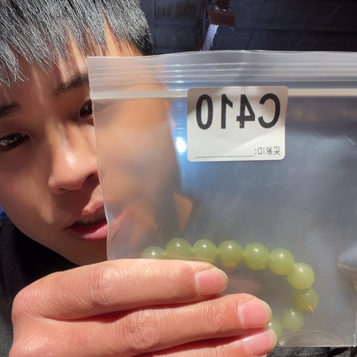 大果紫檀（缅甸花梨）410