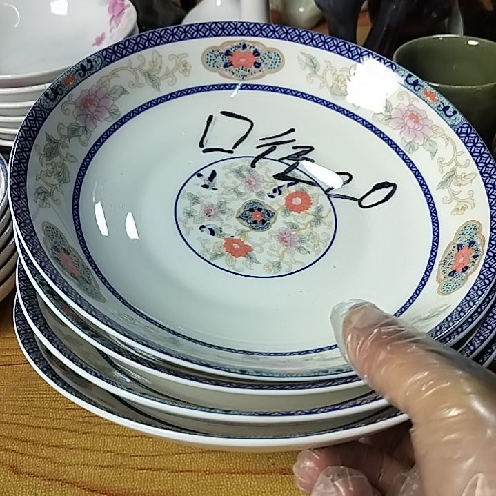 盘瓷片陶瓷杯盘壶碗都有