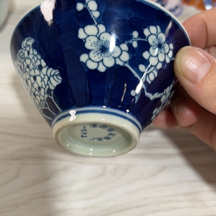瓷片景德镇陶瓷学院教授