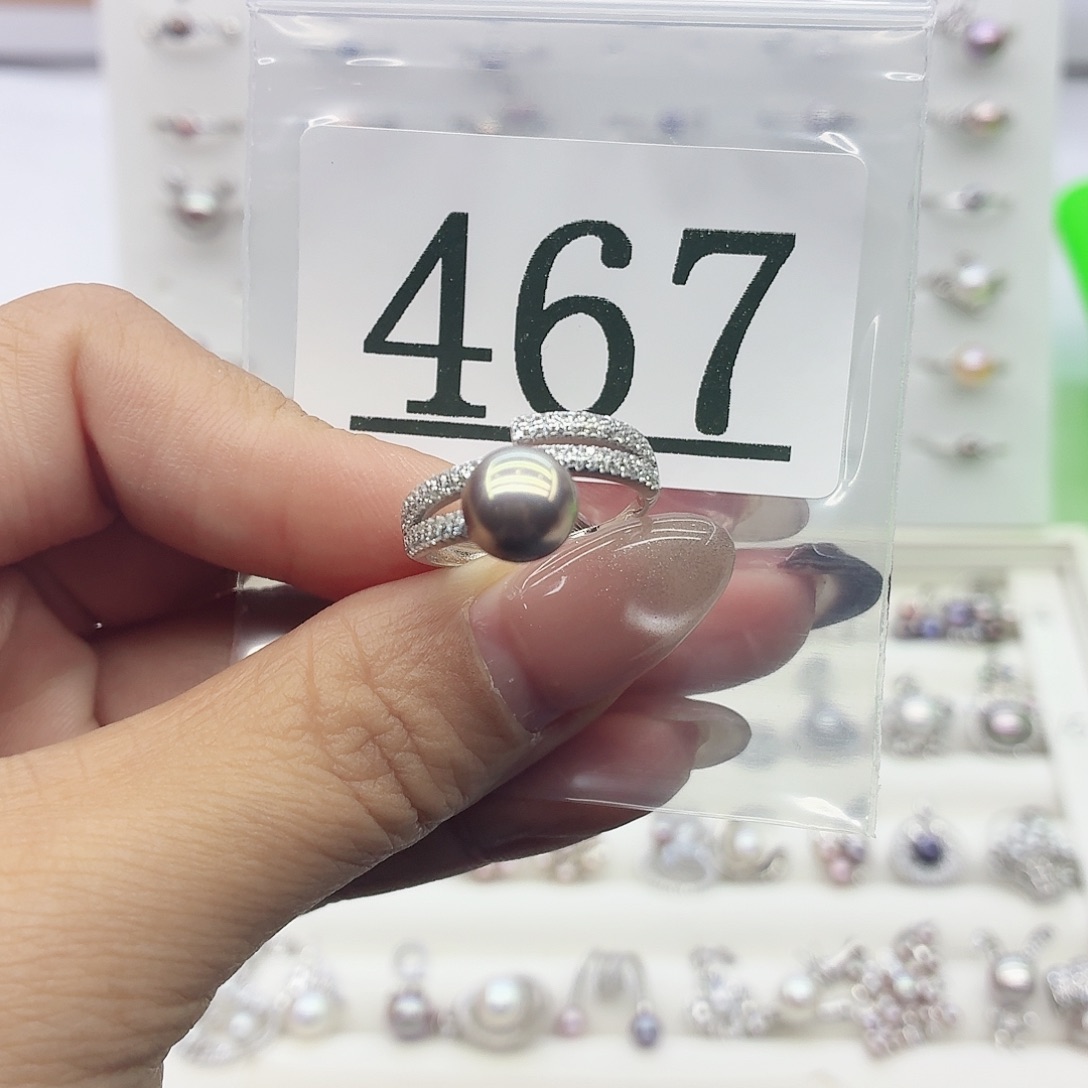 一***圆淡水珍珠银S925镶嵌珠宝奇石467拍2发1