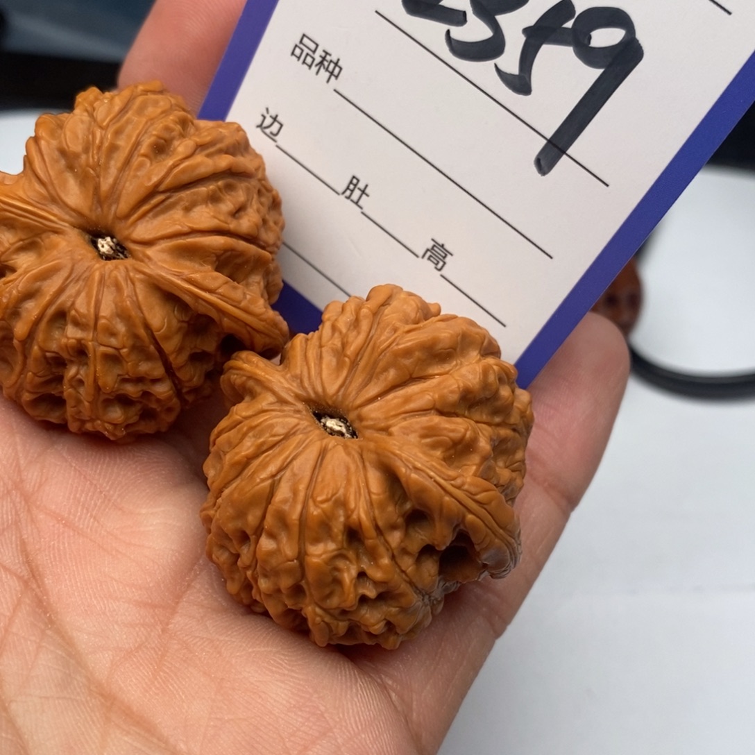 把件文玩核桃2359