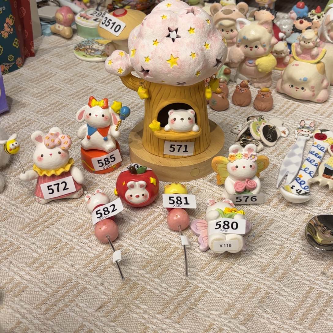 X***婷瓷片572 585 582 81 80 76 71 84