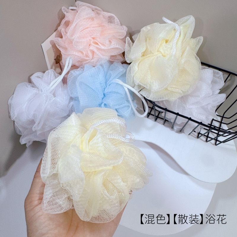 备注编码拍这个沐浴刷沐浴球居家沐浴浴室通用个人洗漱