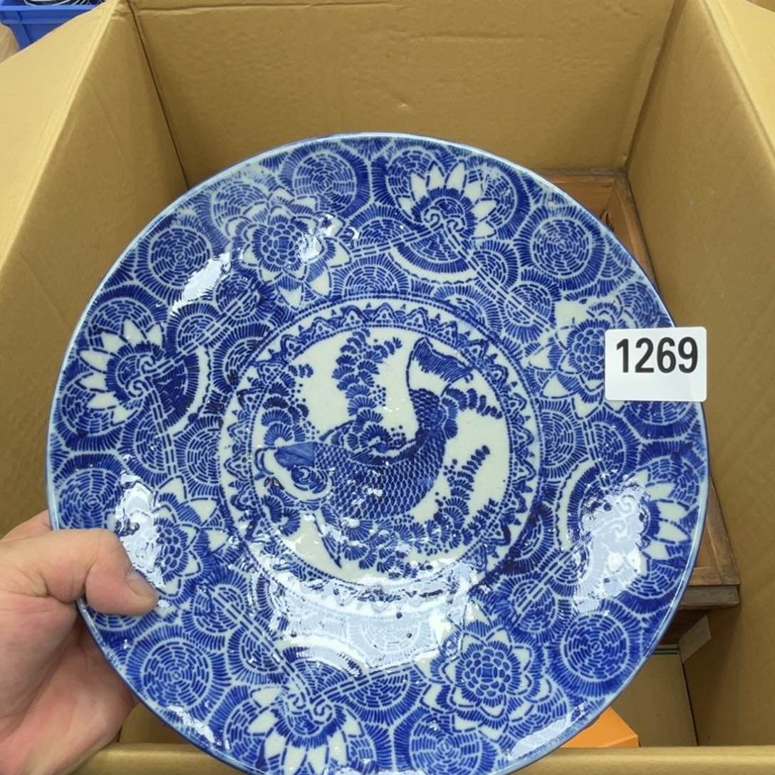 瓷片工艺品摆件瓷器摆件666