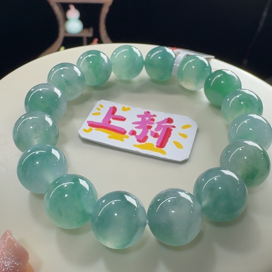 未镶嵌手链翡翠冰胶飘绿花串卡12.5 国风！