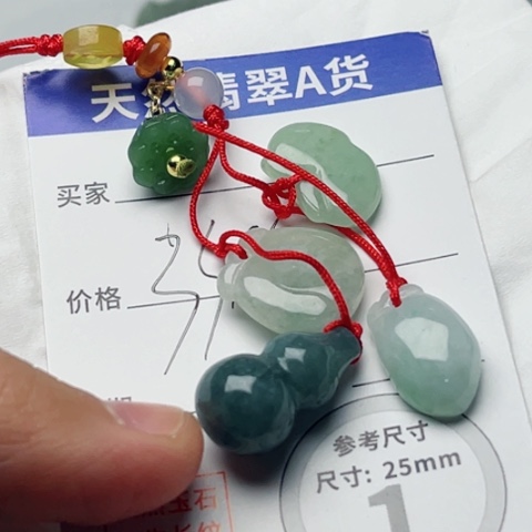 翡翠颈饰未镶嵌扣子