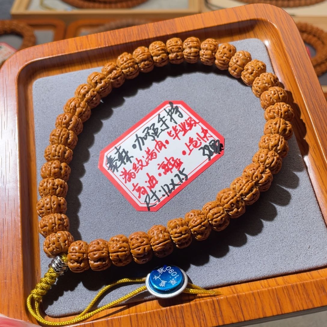 金刚菩提吊坠精品泰森手持