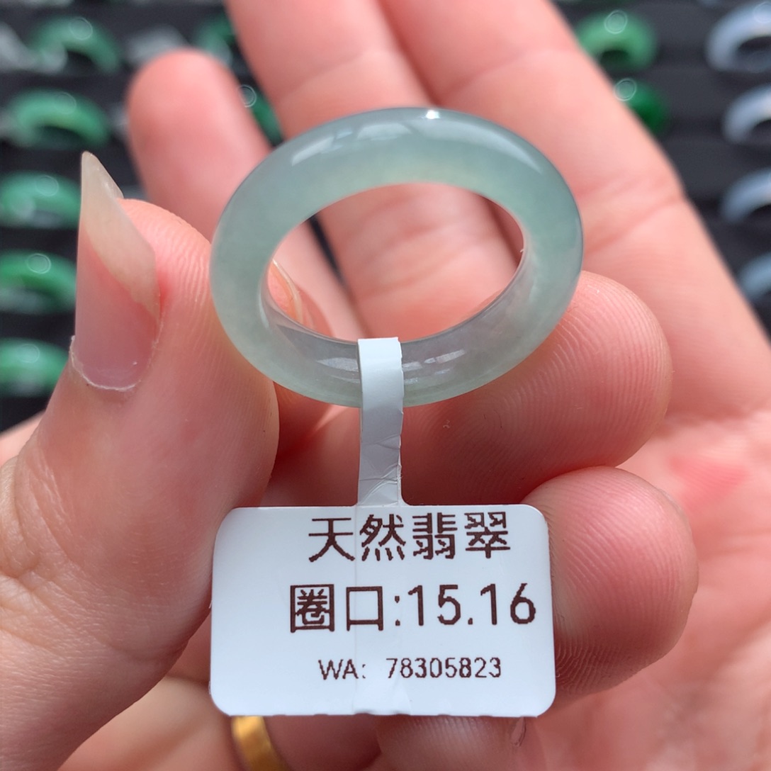 翡翠未镶嵌戒指天然