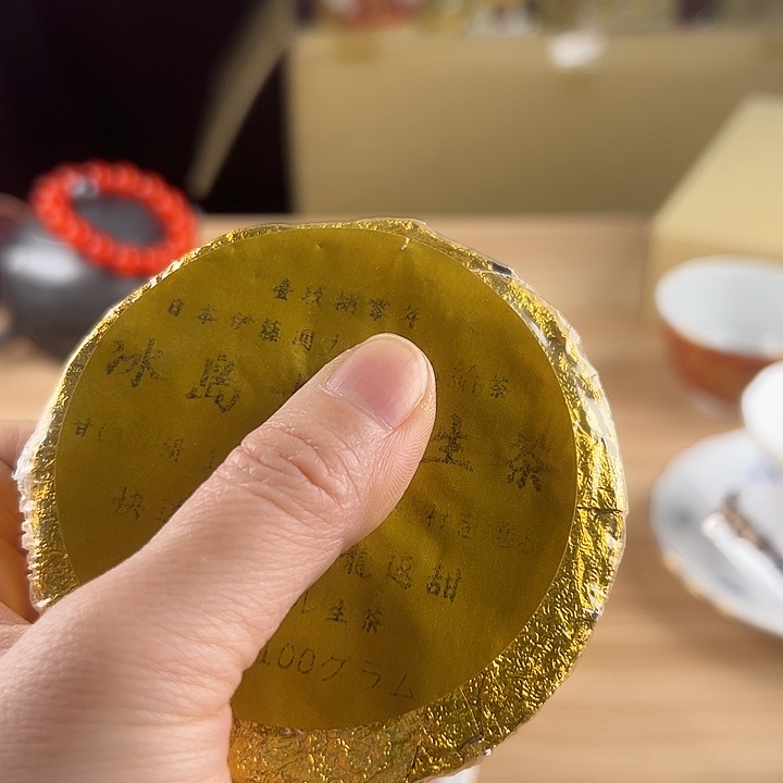 瓷片56666655551555555555