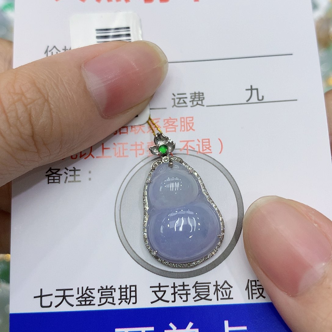 翡翠颈饰18K金镶嵌88888888