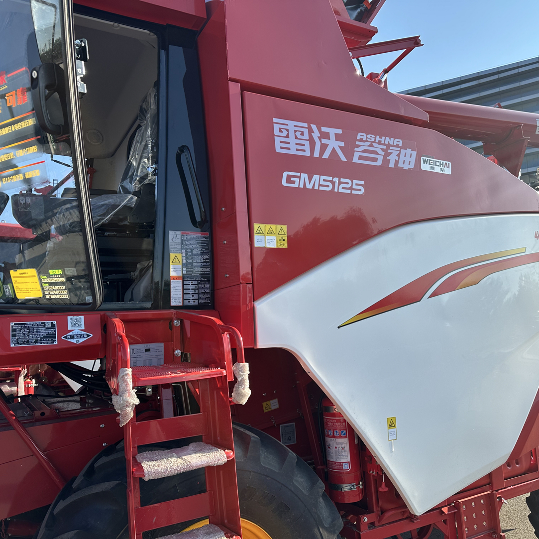 26款雷沃GM5125四代翻转折叠卧铺（不支持退货）