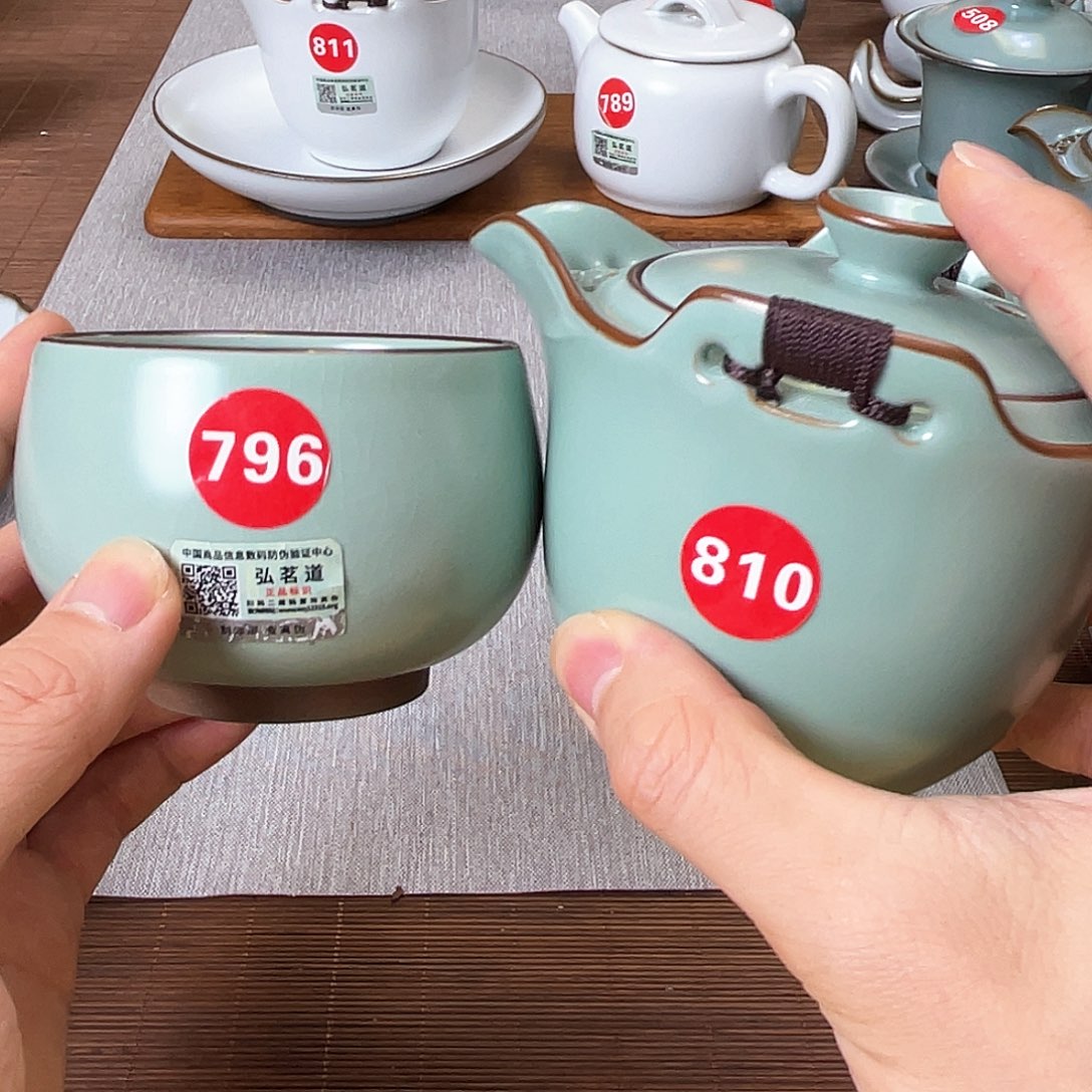 瓷片小微瑕。。。。。。。。。。。，，