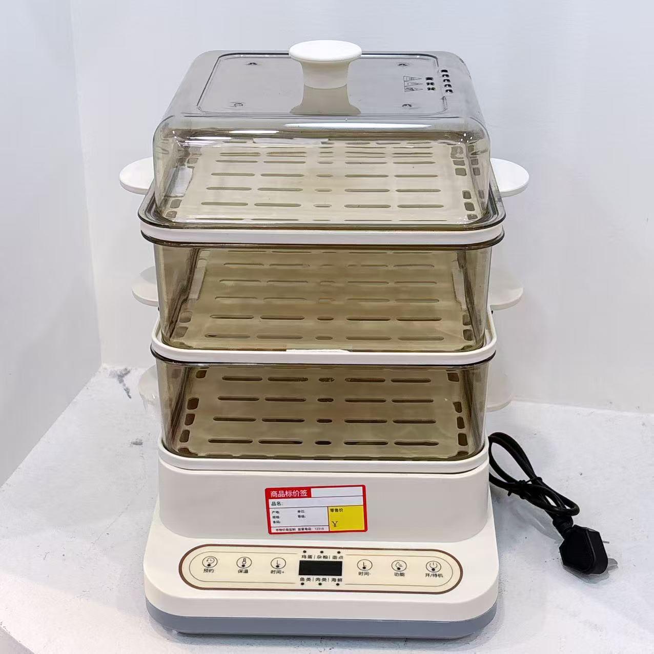 动漫家具百货电蒸锅模型（随机发货）