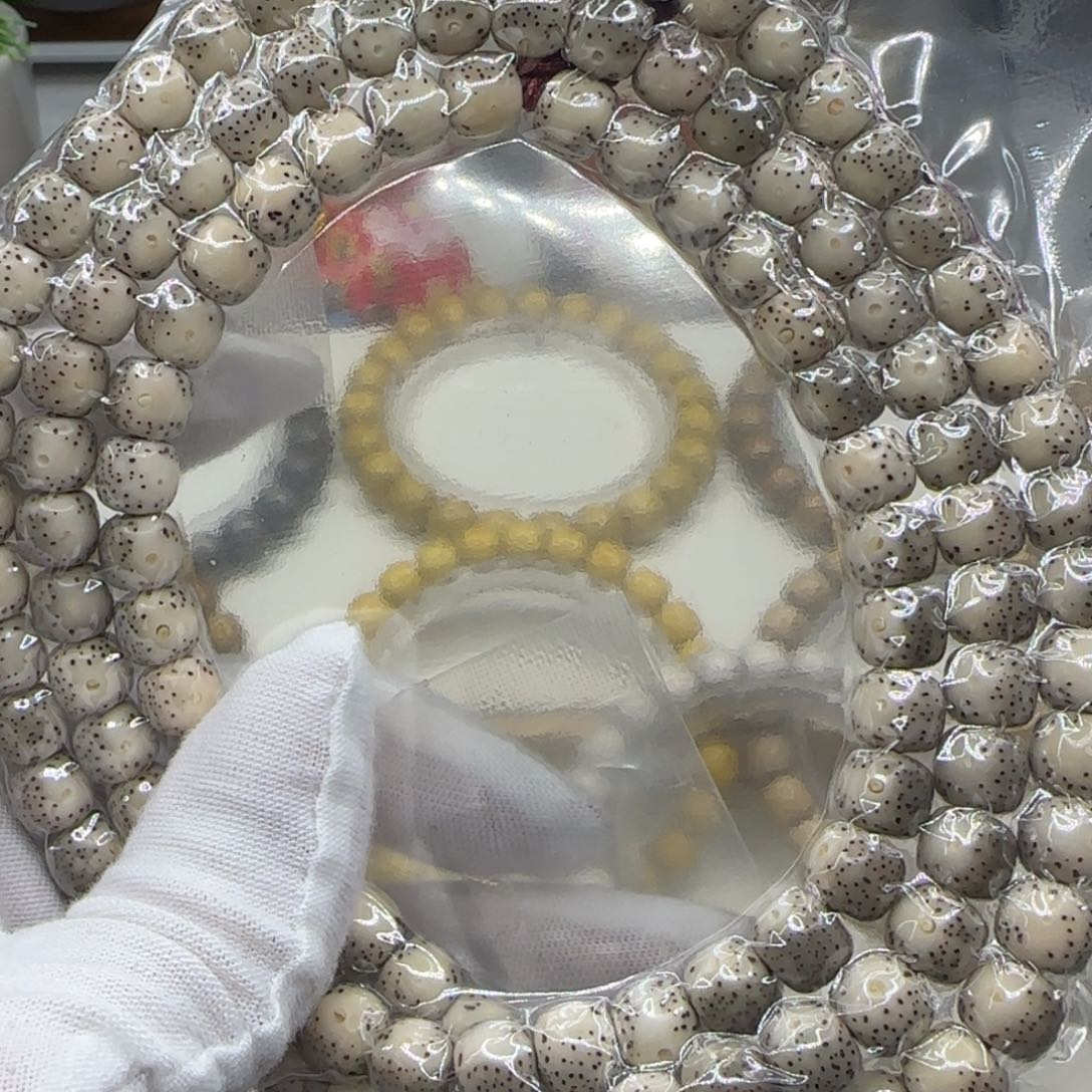 星月菩提手串瓷白糯冰8.5×7.5同枝果