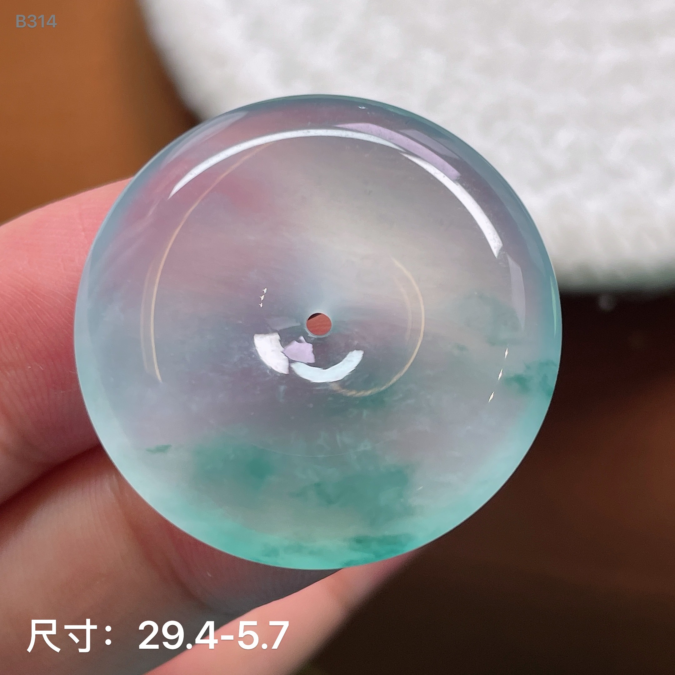 高冰种飘蓝花起胶起光缅甸翡翠平安扣吊坠