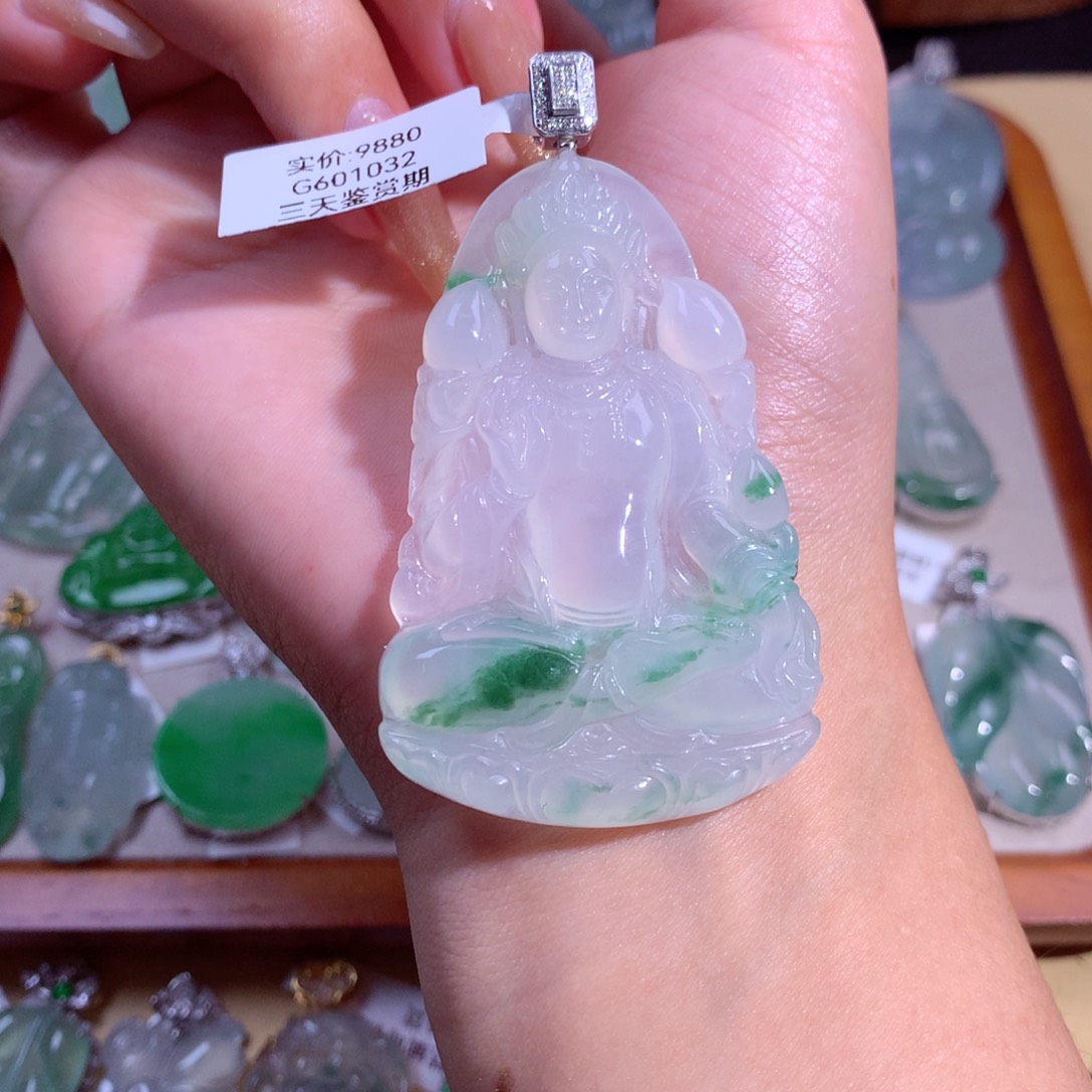 翡翠吊坠(不含链)18K金镶嵌