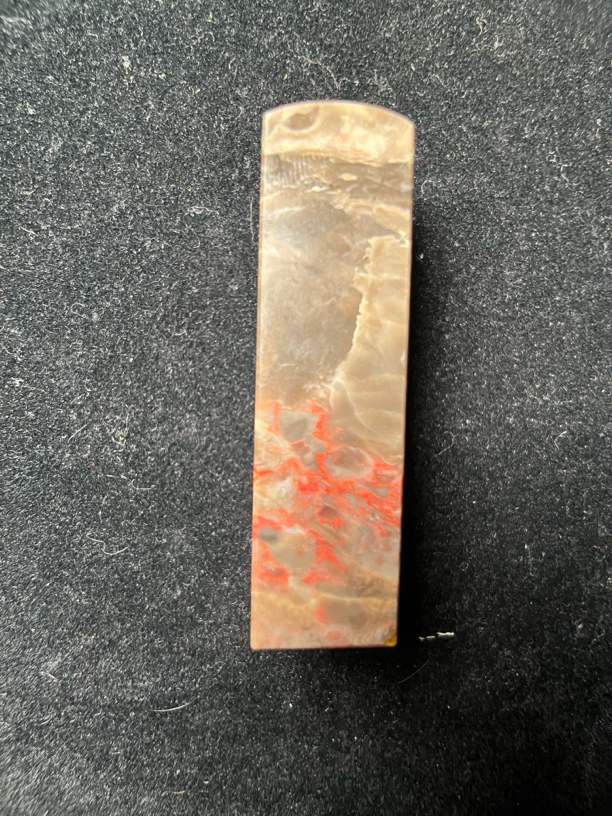 质地细腻的鸡血石印章 可作书画印礼品纪念品