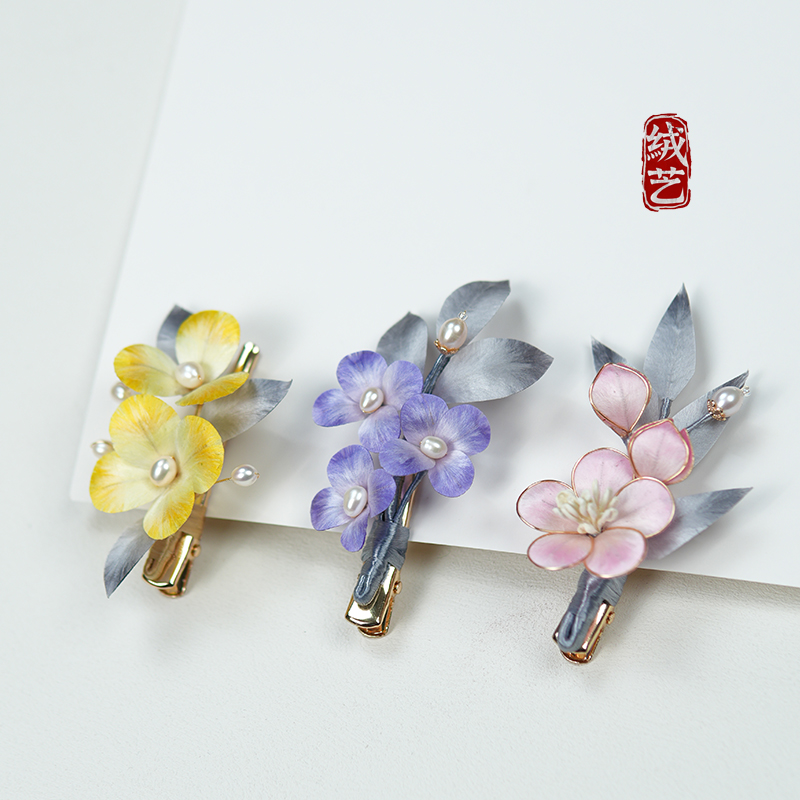 绒艺『春不晚』非遗绒花头饰侧边发夹女后脑勺鸭嘴夹国风精致小边夹