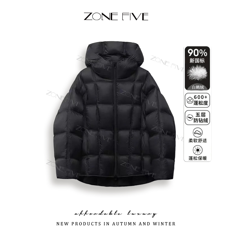 【方块小黄鸭带帽韩版】云朵泡芙龟背短款羽绒服女新款连帽面包服