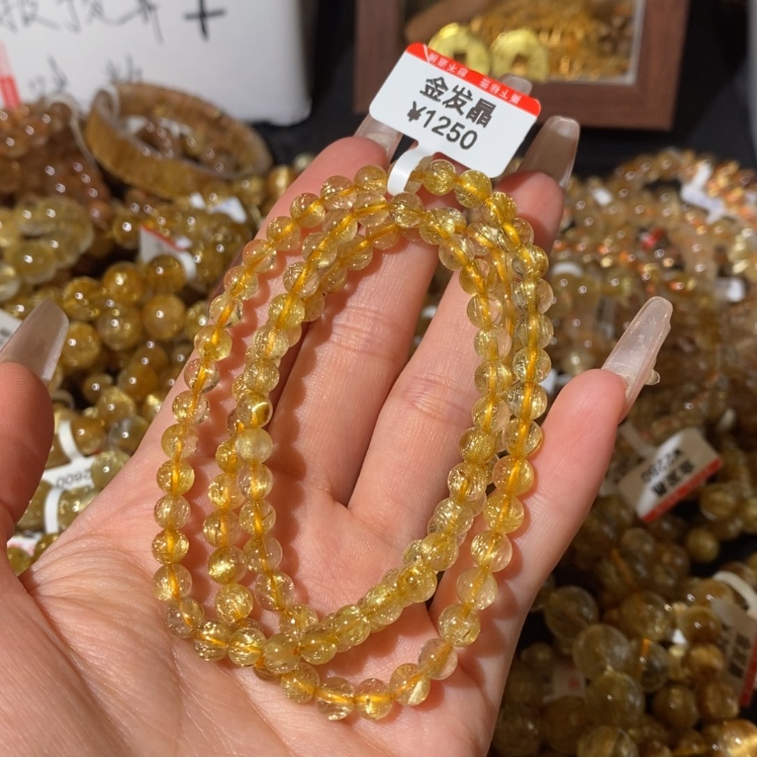 水晶手链未镶嵌一