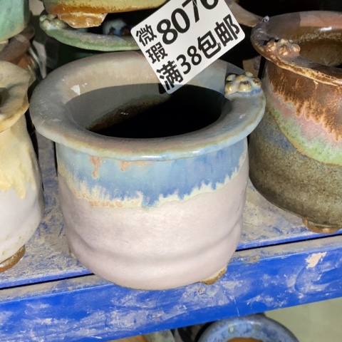 罐8076 微瑕38包邮景德镇陶瓷