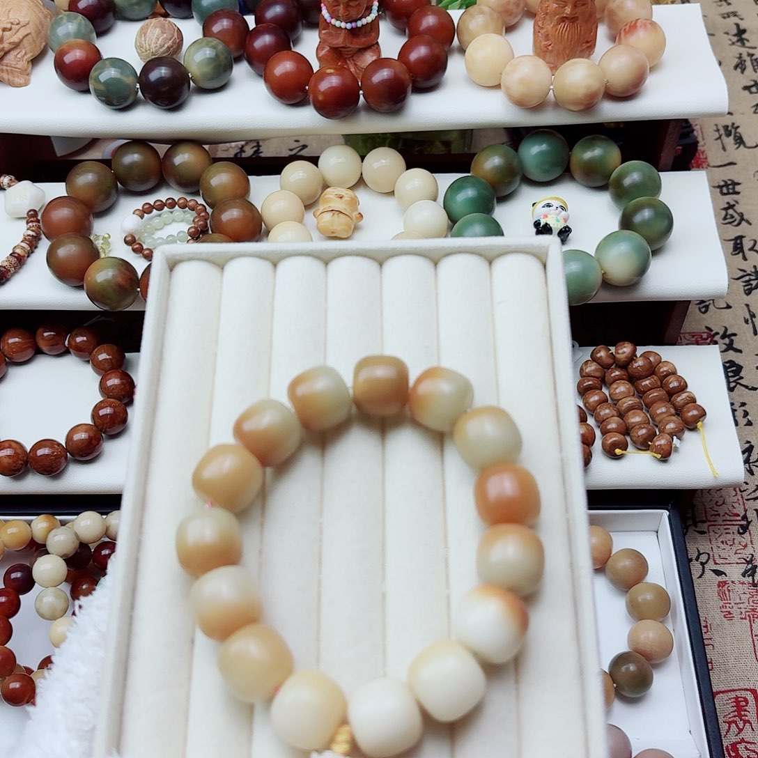 修***离吊坠菩提根/象牙果