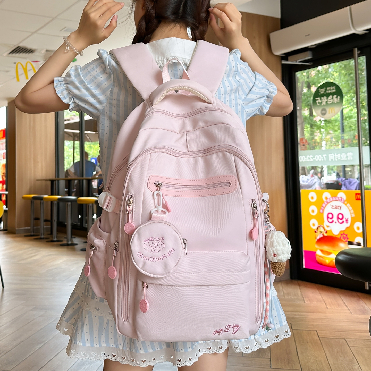 书包初中女生韩版小清新小学生儿童双肩包高中生大学生高颜值背包