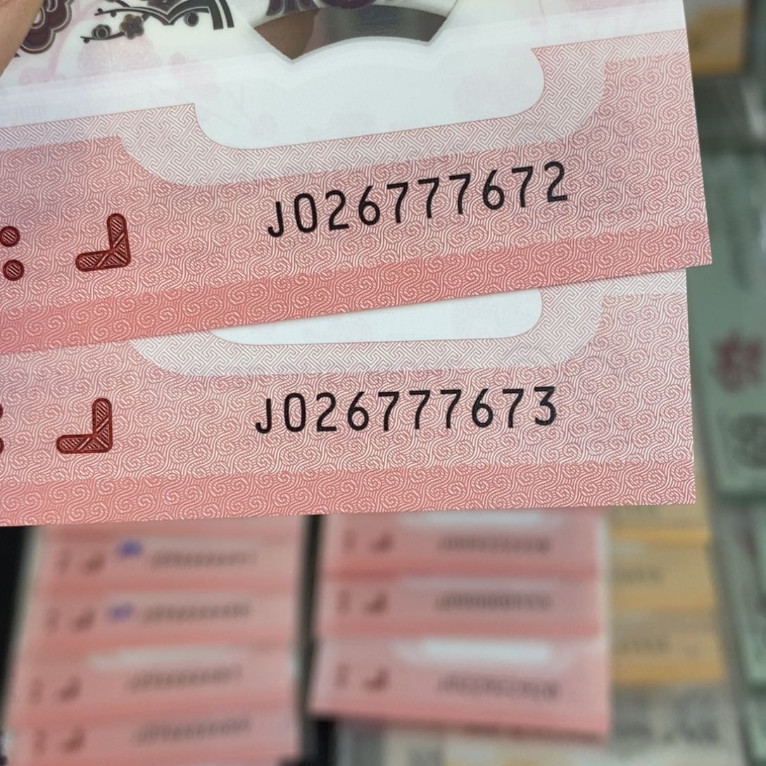 塑料7672-73:：：：：：：：：