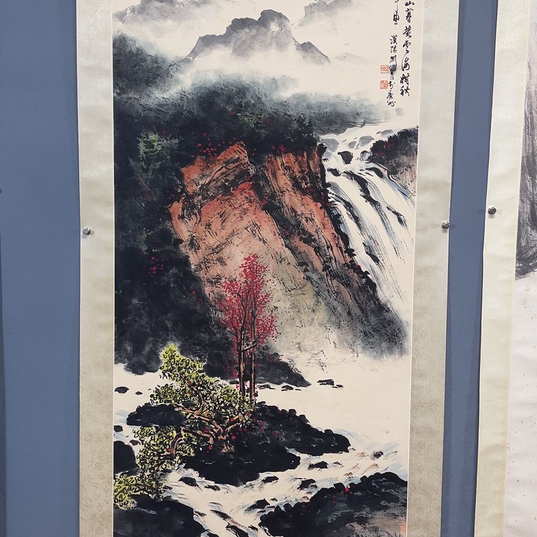 永楽国画专用链接