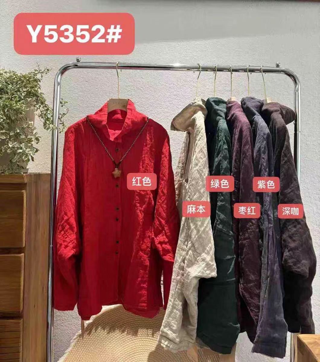 【双层上衣】翻领多扣开衫亚麻长袖衬衫-5352