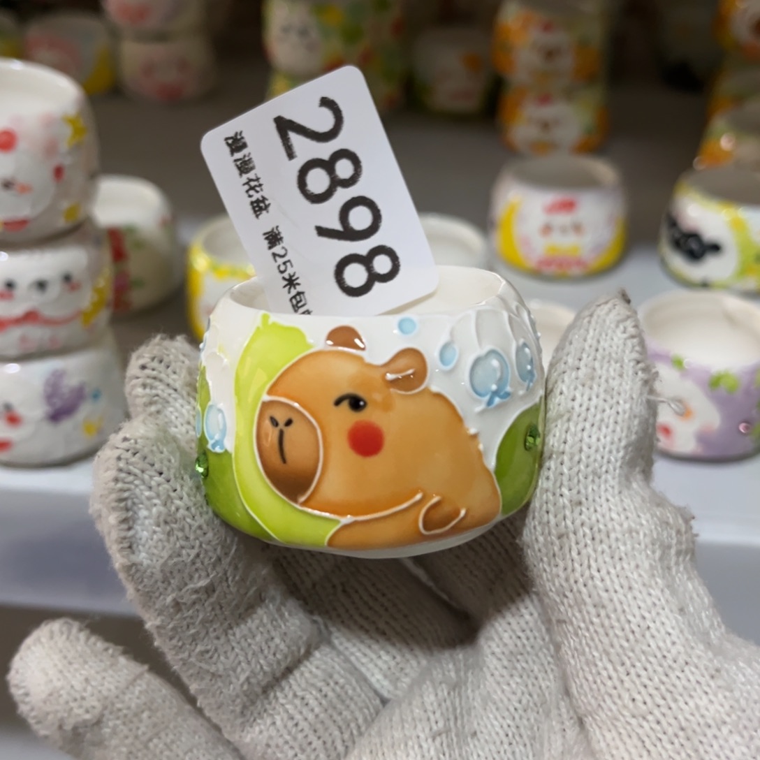 景德镇手工制作瑕疵2898口4