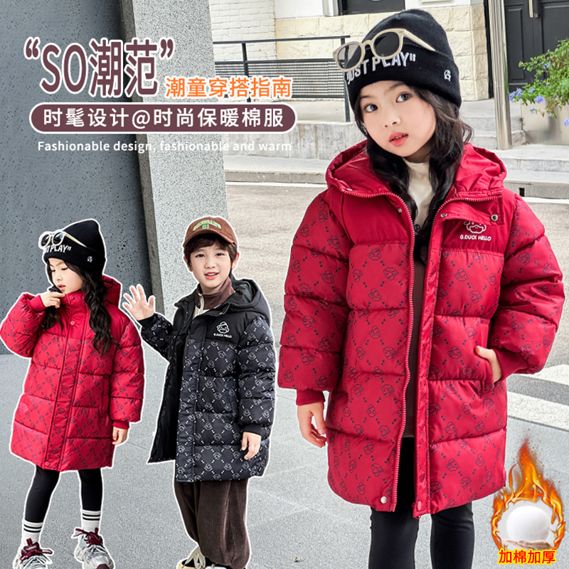 小黄鸭棉服冬装风格秋冬潮流卡通宝宝中长款时尚洋气常规款棉袄