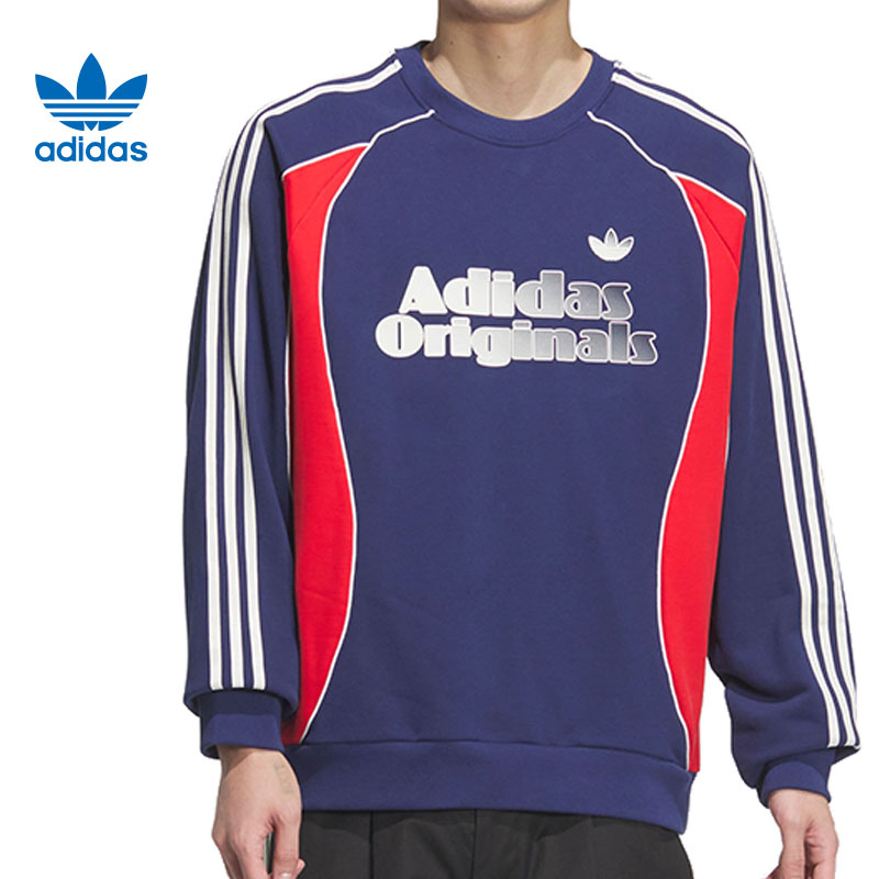 环adidas阿迪达斯三叶草男女运动休闲卫衣套头衫JN3793