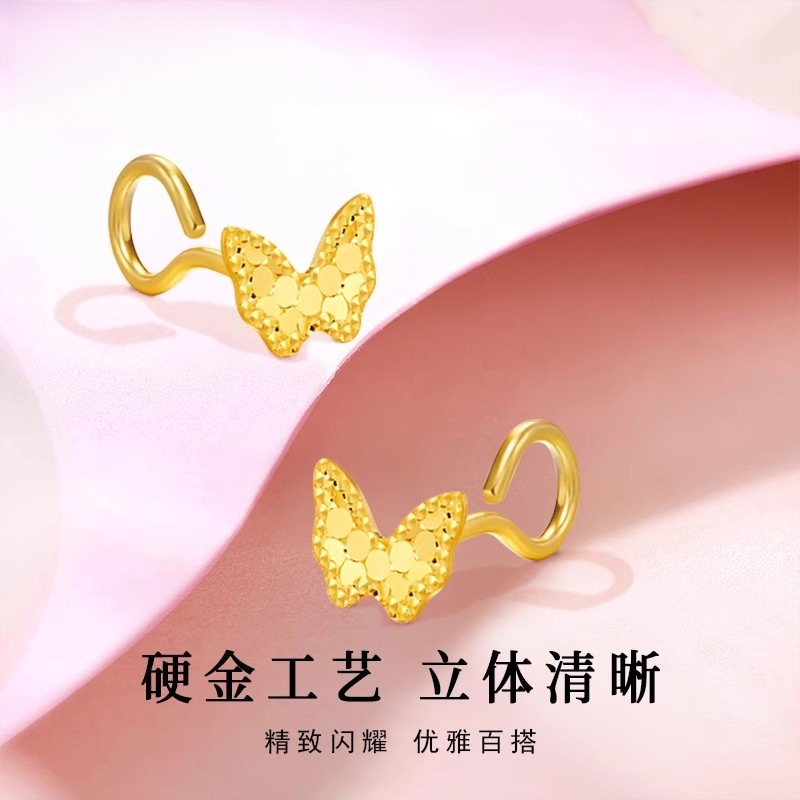 999足金蝴蝶耳钉女款养耳洞耳饰节日生日礼物送女友爱人