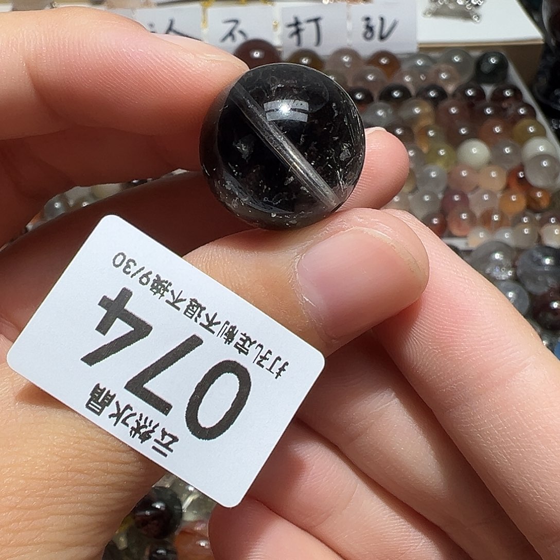 未镶嵌水晶珠宝半成品