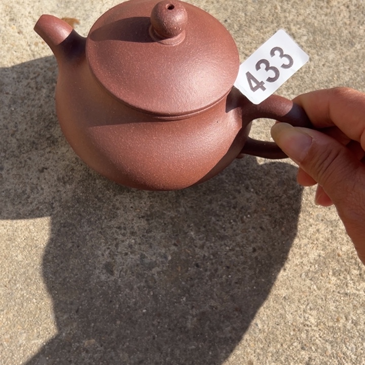茶壶紫砂紫泥瑕疵230