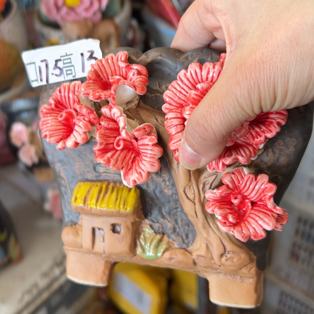 花盆，满20米发货爱退款拉黑