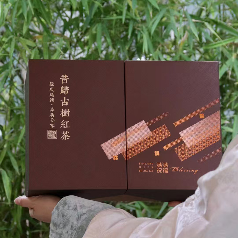 2024年 昔归古树红茶 头春滇红茶 250克/套 新春茶礼 送礼佳品