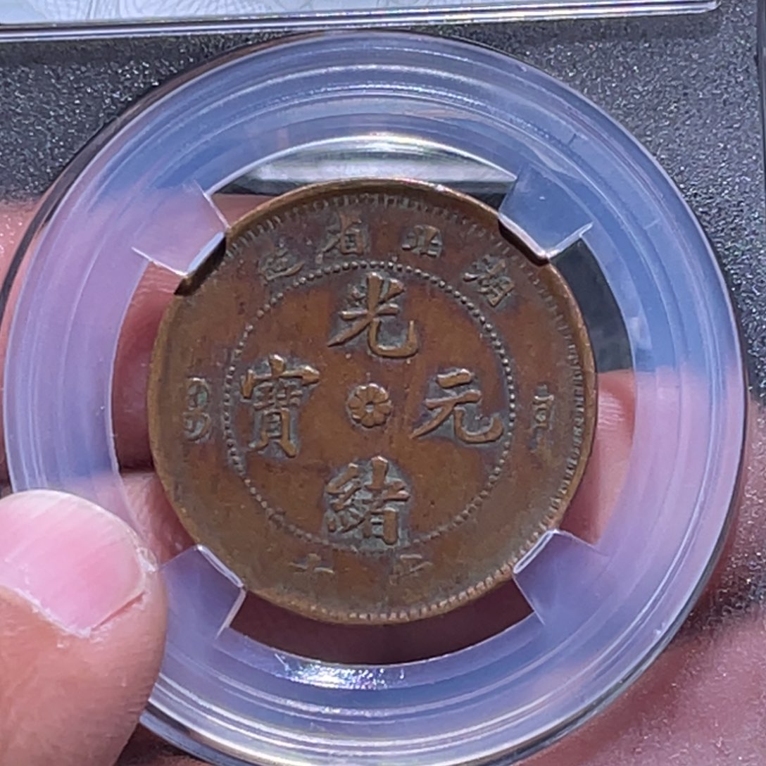 金属江南收藏江南柴5323