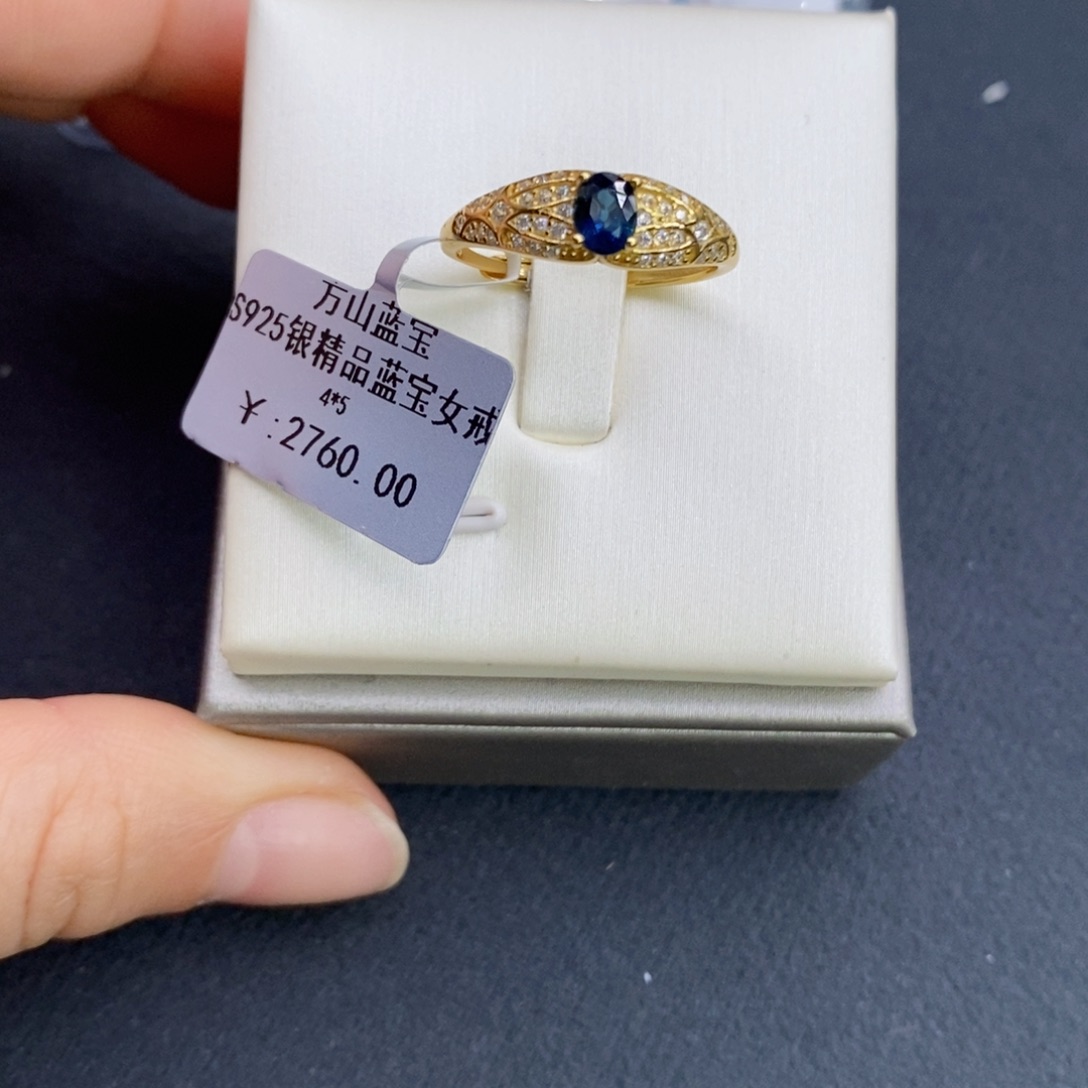 蓝宝石戒指银S925镶嵌
