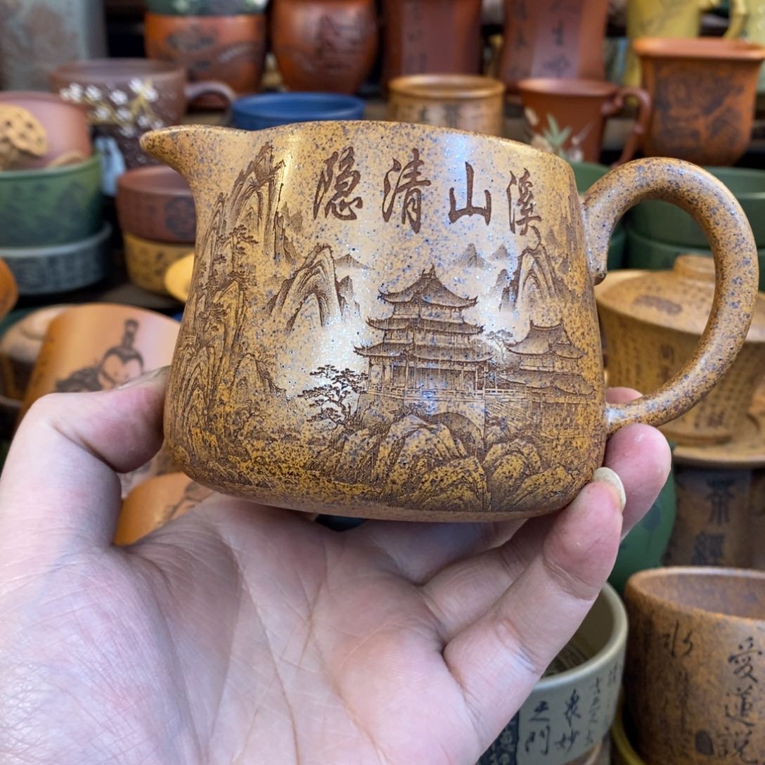 紫砂杯子宜兴紫砂杯