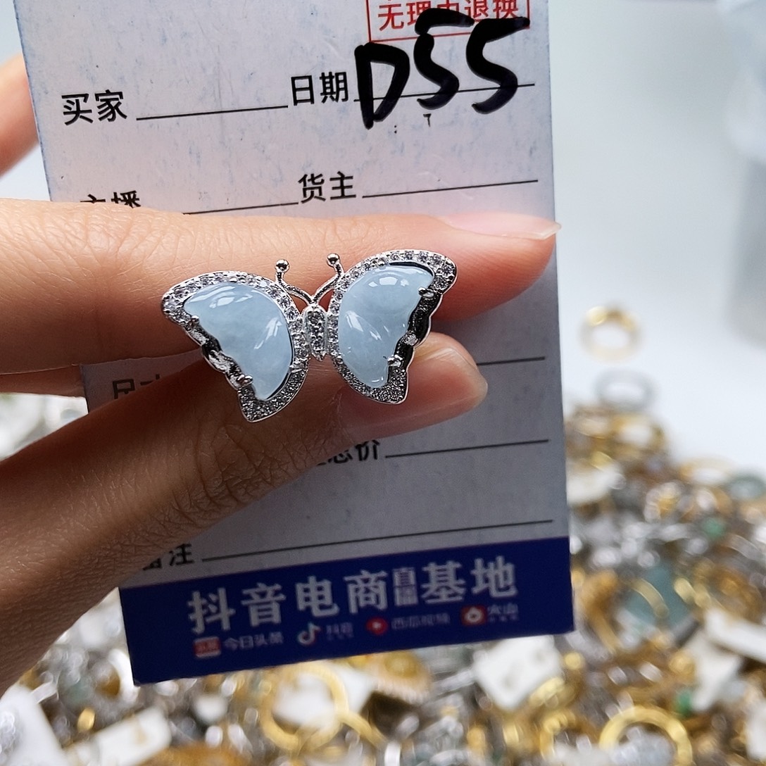 翡翠未镶嵌戒指戒指