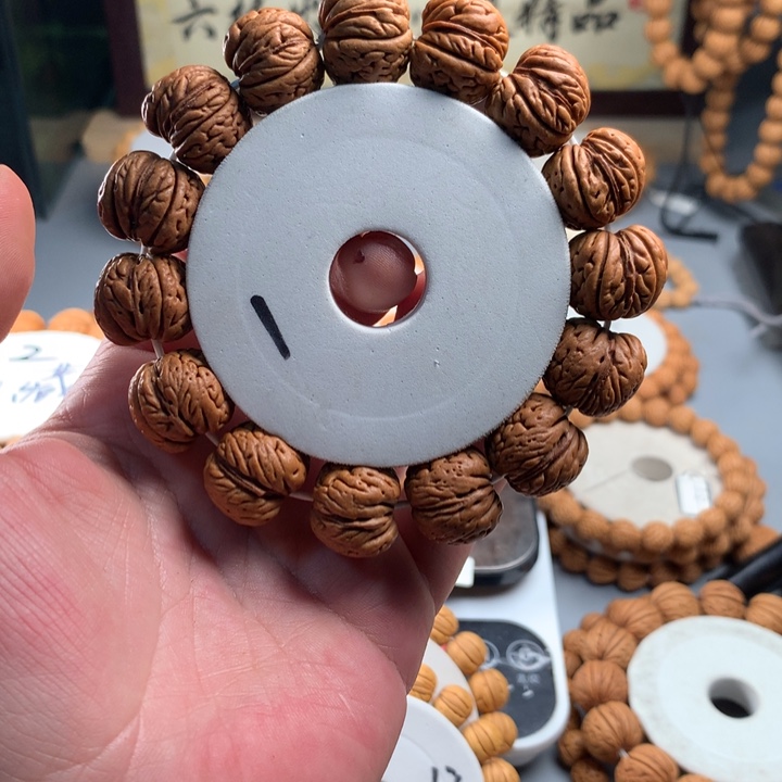 阿***g吊坠桃核野生磨盘桃核