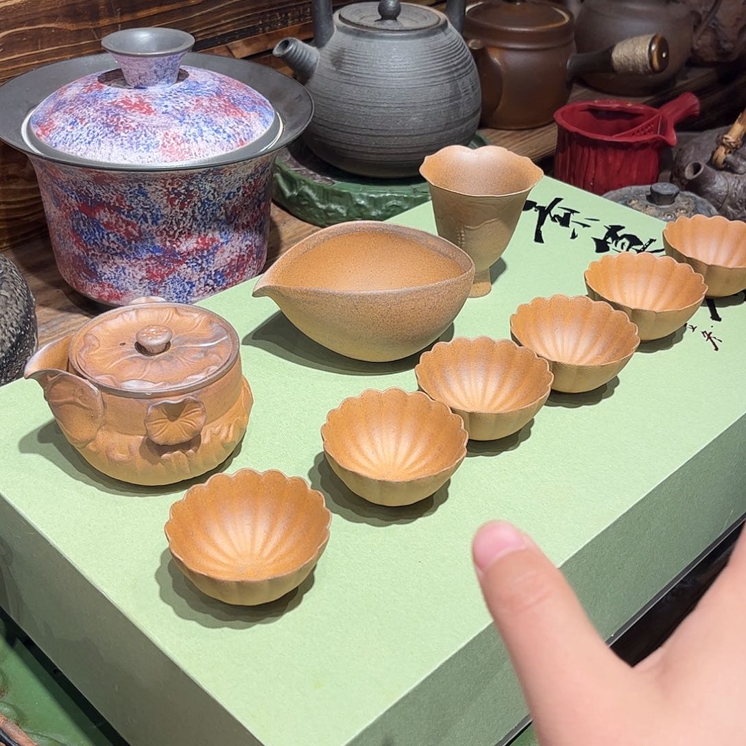 老岩泥系列茶具茶器